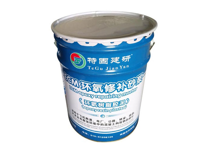 環(huán)氧修補砂漿的用途在這里！